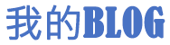 蒲城县新闻网